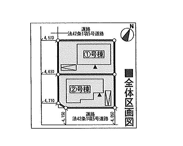 The entire compartment Figure. Compartment figure