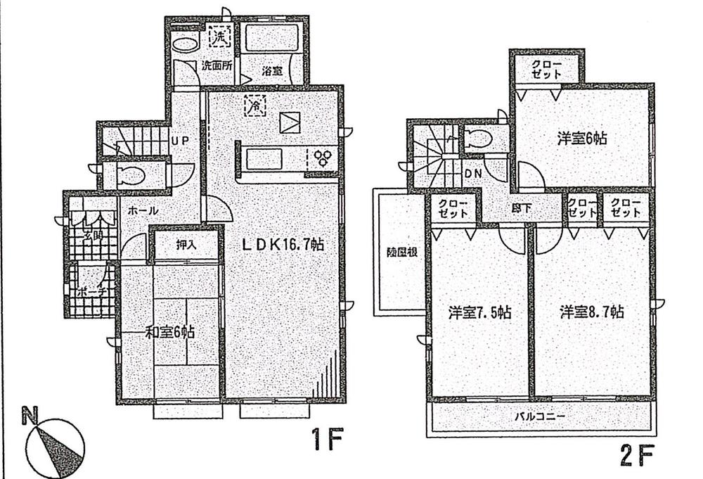 Floor plan. (1 Building), Price 25,800,000 yen, 4LDK, Land area 170.52 sq m , Building area 105.98 sq m