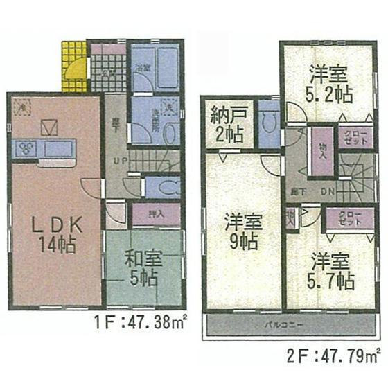 Floor plan. (1 Building), Price 23,900,000 yen, 4LDK, Land area 149.79 sq m , Building area 95.17 sq m