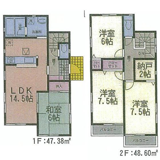 Floor plan. (Building 2), Price 24,900,000 yen, 4LDK, Land area 138.05 sq m , Building area 95.98 sq m