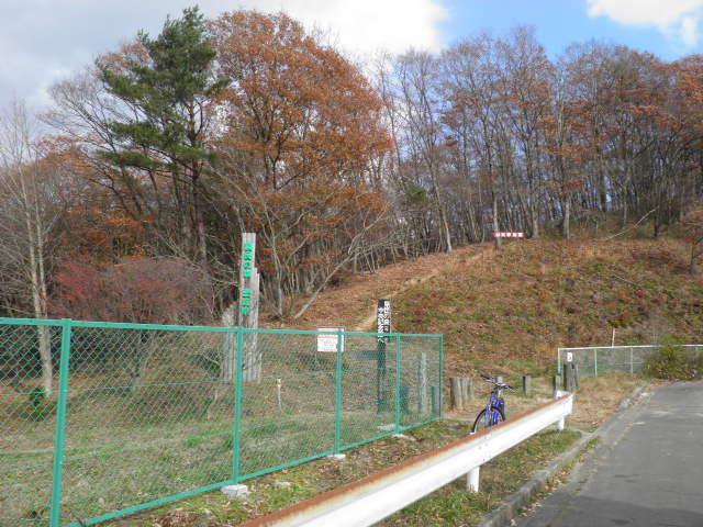 park. 10m to the forest of Miyagi prefecture