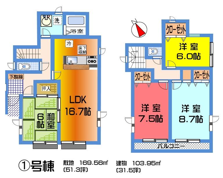 Floor plan. (1 Building), Price 25,800,000 yen, 4LDK, Land area 170.52 sq m , Building area 103.95 sq m