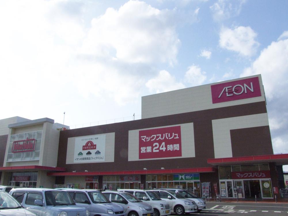 Shopping centre. 1420m until the ion Izumi Osawa shop