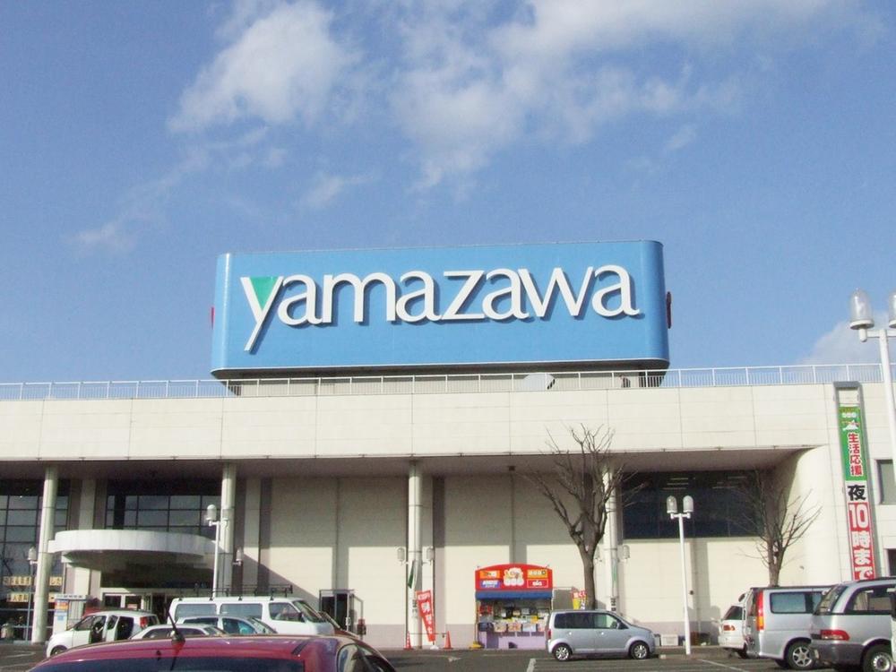 Supermarket. 700m until Yamazawa Izumigaoka shop