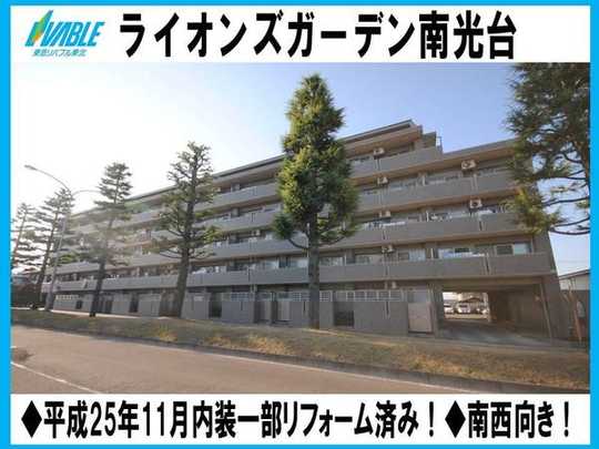 Local appearance photo