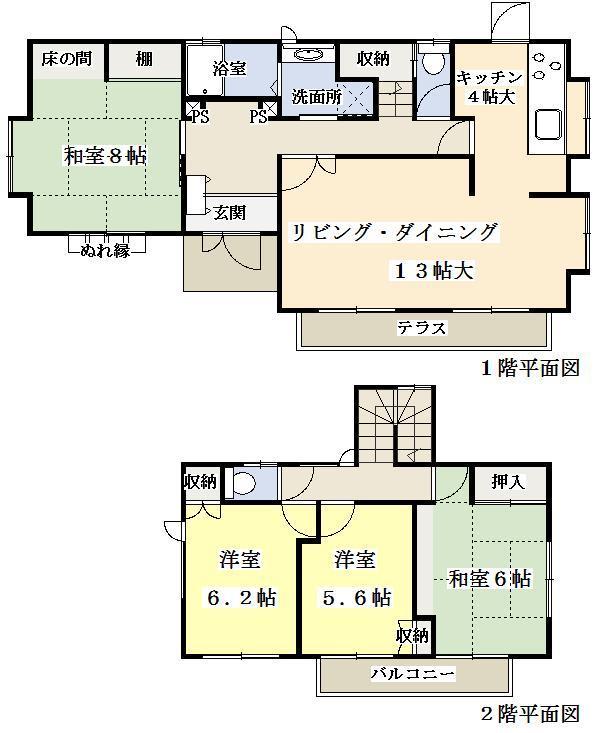 Floor plan. 24,800,000 yen, 4LDK, Land area 209.61 sq m , Building area 110.13 sq m parking space There are three cars. 