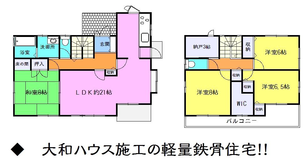 Floor plan. 21,800,000 yen, 4LDK + S (storeroom), Land area 219.87 sq m , Building area 129.6 sq m