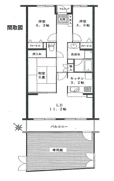 Floor plan. 3LDK, Price 21 million yen, Occupied area 70.98 sq m , Balcony area 8.81 sq m