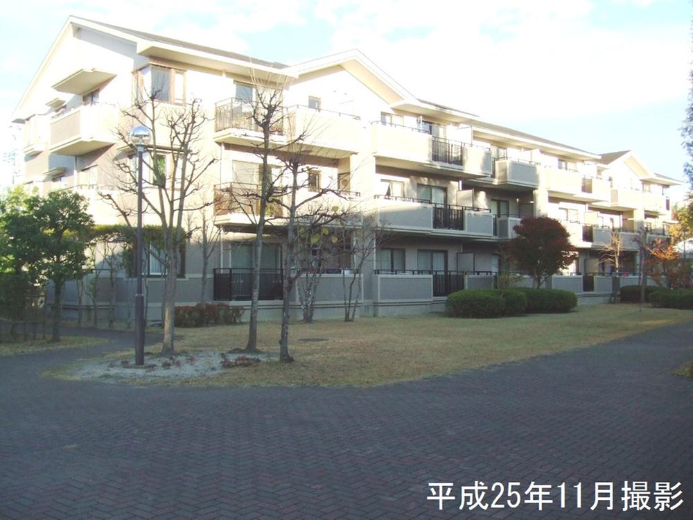 Local appearance photo. Local (11 May 2013) Shooting