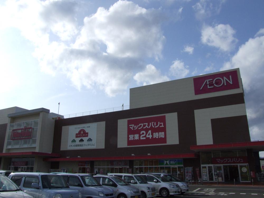 Shopping centre. 1697m until the gu ion Town Sendai Izumi Osawa shop
