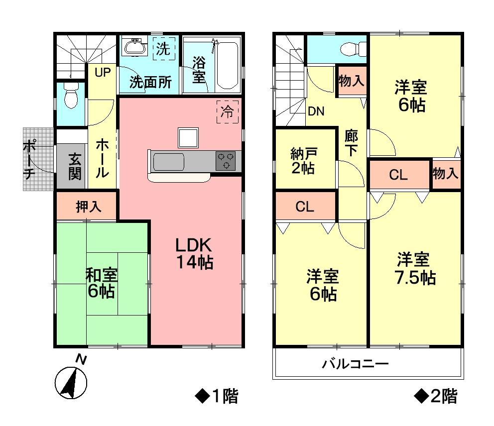 Floor plan. 22,900,000 yen, 4LDK + S (storeroom), Land area 122.39 sq m , Building area 97.2 sq m