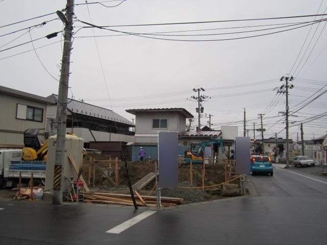 Local photos, including front road