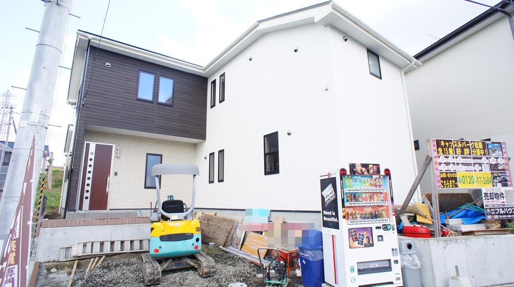 Local appearance photo