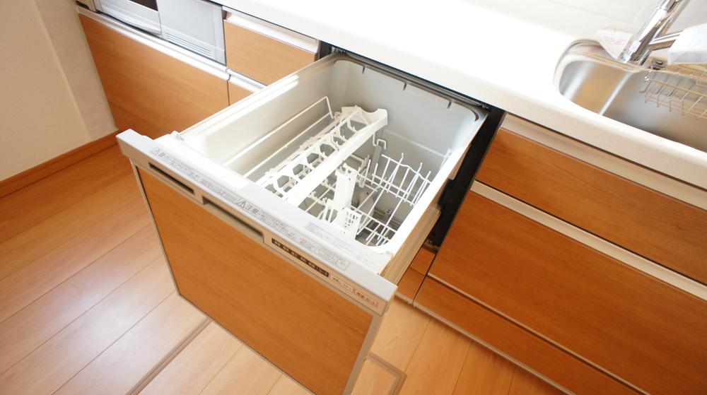 Other introspection. Dishwasher