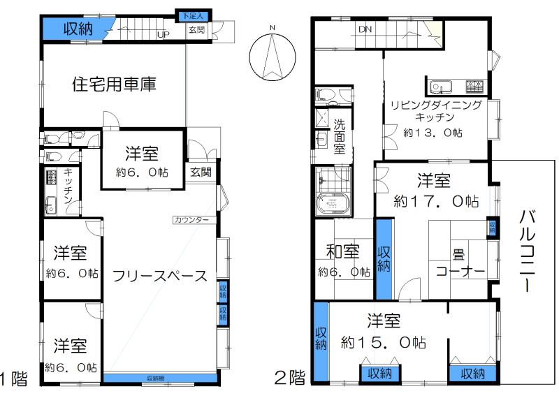 Floor plan. 29,800,000 yen, 6LLDKK, Land area 259.21 sq m , Building area 227.17 sq m