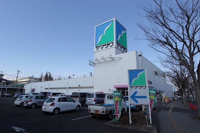 Supermarket. Yamazawa Kamo store up to (super) 1889m
