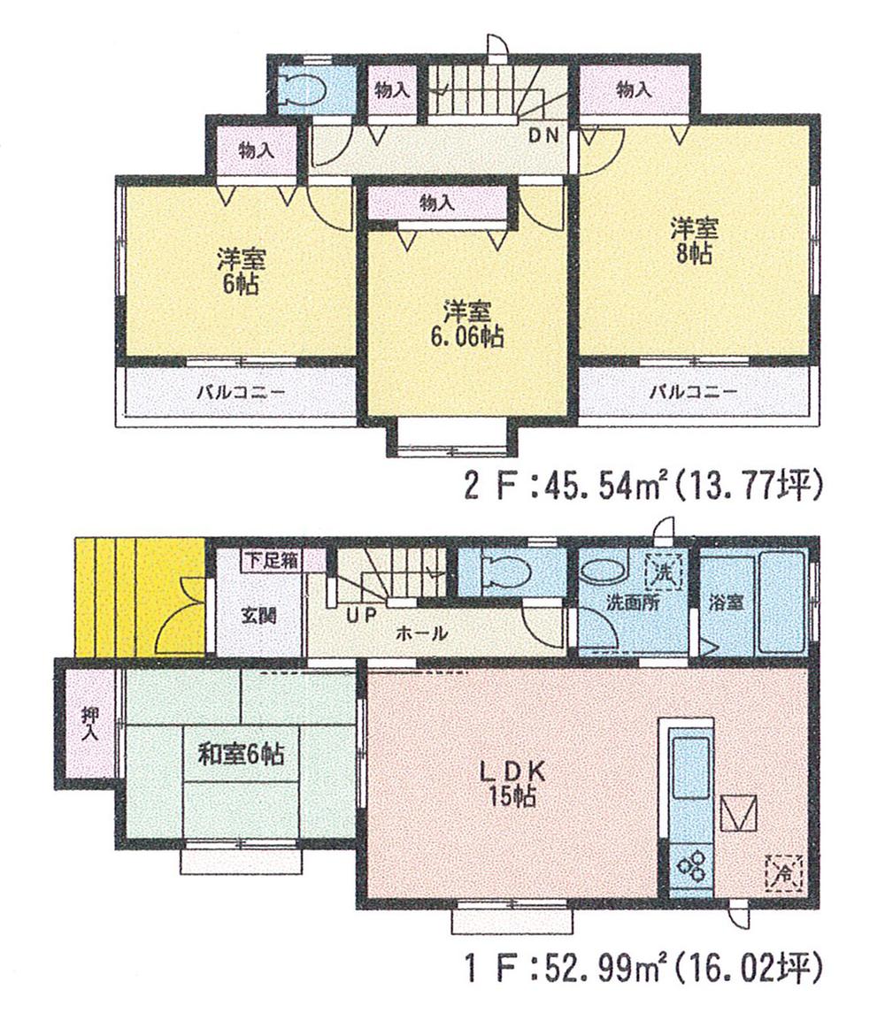 Floor plan. (1 Building), Price 22.5 million yen, 4LDK, Land area 142.62 sq m , Building area 98.53 sq m