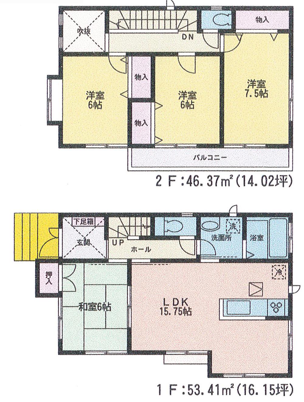 Floor plan. (Building 2), Price 24.5 million yen, 4LDK, Land area 125.37 sq m , Building area 99.78 sq m