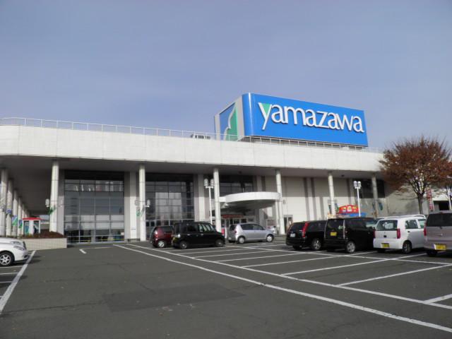Supermarket. Yamazawa Izumigaoka to the store 481m