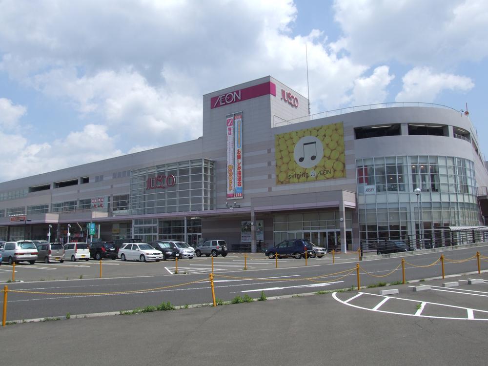 Shopping centre. 1263m to Tomiya ion Mall