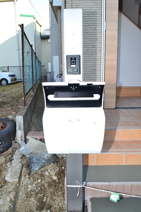 Entrance. Same specifications System post