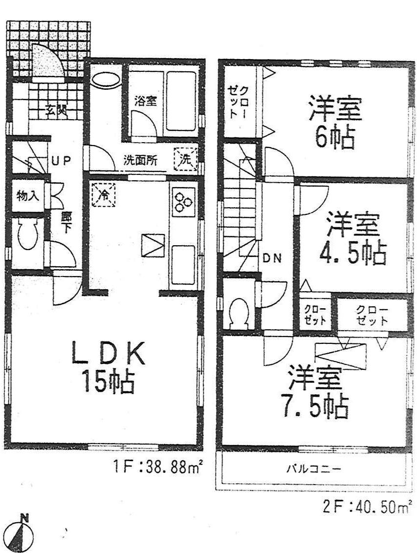 Floor plan. 26,900,000 yen, 3LDK, Land area 101.81 sq m , Building area 79.38 sq m