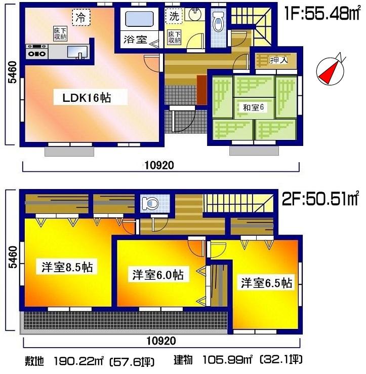 Floor plan. (3 Building), Price 28.5 million yen, 4LDK, Land area 190.22 sq m , Building area 105.99 sq m
