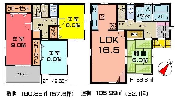 Floor plan. (4 Building), Price 28.8 million yen, 4LDK, Land area 190.35 sq m , Building area 105.99 sq m