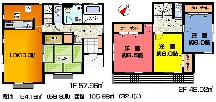 Floor plan. (5 Building), Price 28.8 million yen, 4LDK, Land area 194.16 sq m , Building area 105.98 sq m