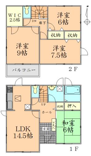 Floor plan. 26,800,000 yen, 4LDK + S (storeroom), Land area 163.99 sq m , Building area 105.99 sq m