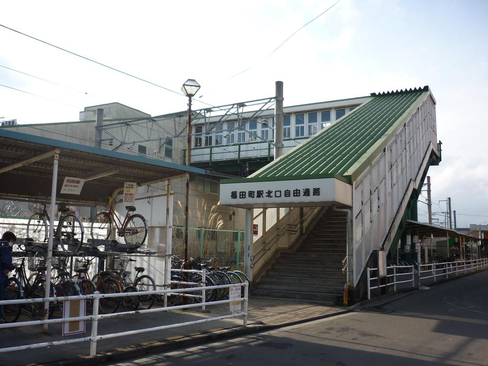 station. JR Senseki Fukudamachi 1000m to the Train Station
