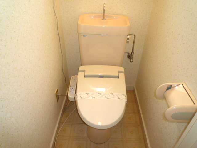 Toilet. With Washlet