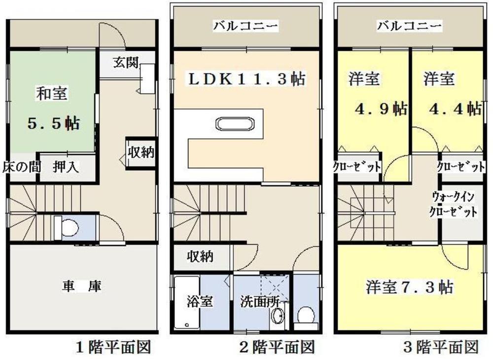Floor plan. 28.5 million yen, 4LDK, Land area 64.68 sq m , Building area 113.55 sq m with garage
