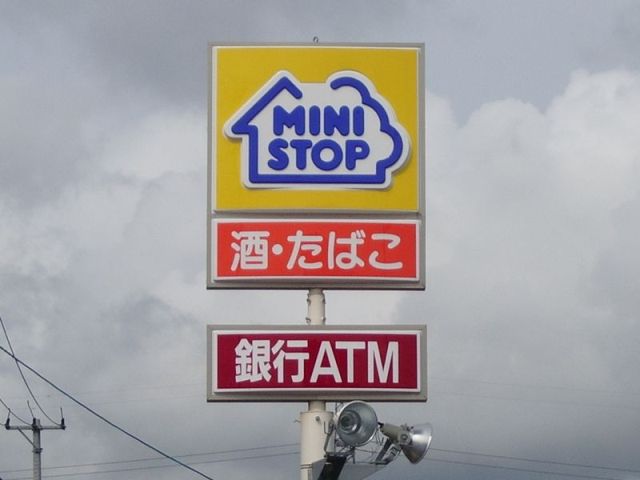 Convenience store. 250m until MINISTOP (convenience store)