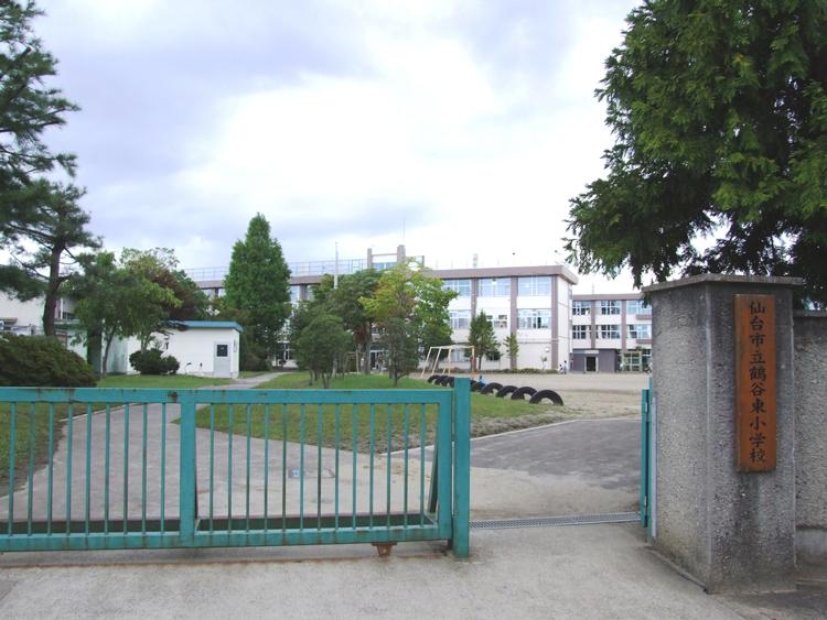 Primary school. Tsurugayahigashi until elementary school 720m