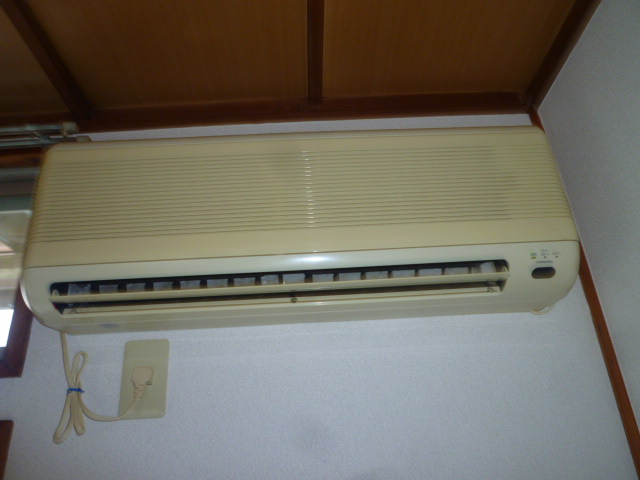 Other Equipment. Air conditioning