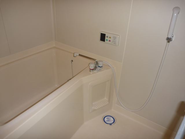 Bath. Bathroom with some of your family and happy add-fired function