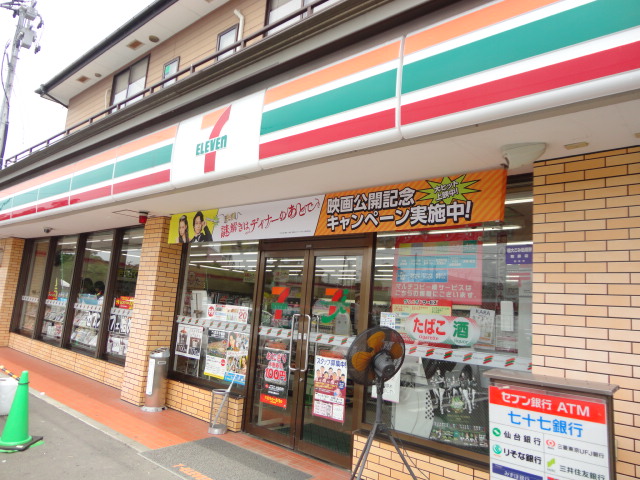 Convenience store. Seven-Eleven Sendai Shobusawa store up (convenience store) 351m