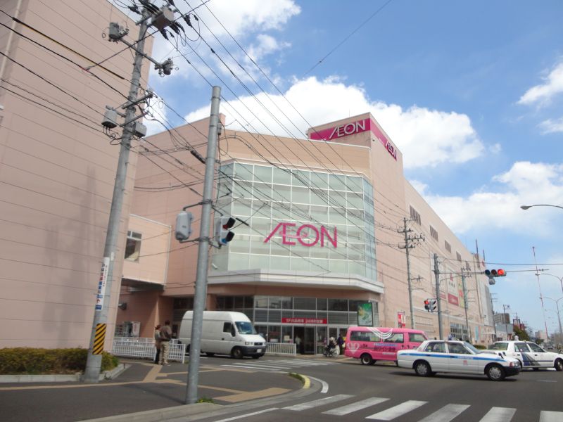 Shopping centre. 1140m until the ion Sendai Saiwaicho Shopping Center (Shopping Center)