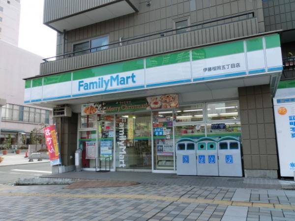 Convenience store. 210m to a convenience store