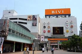 Shopping centre. BiVi Sendai Station East until the (shopping center) 732m