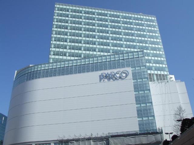 Shopping centre. 700m to Sendai PARCO (shopping center)