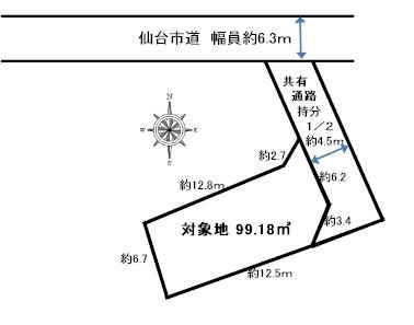 Compartment figure. Land price 8.8 million yen, Land area 99.18 sq m