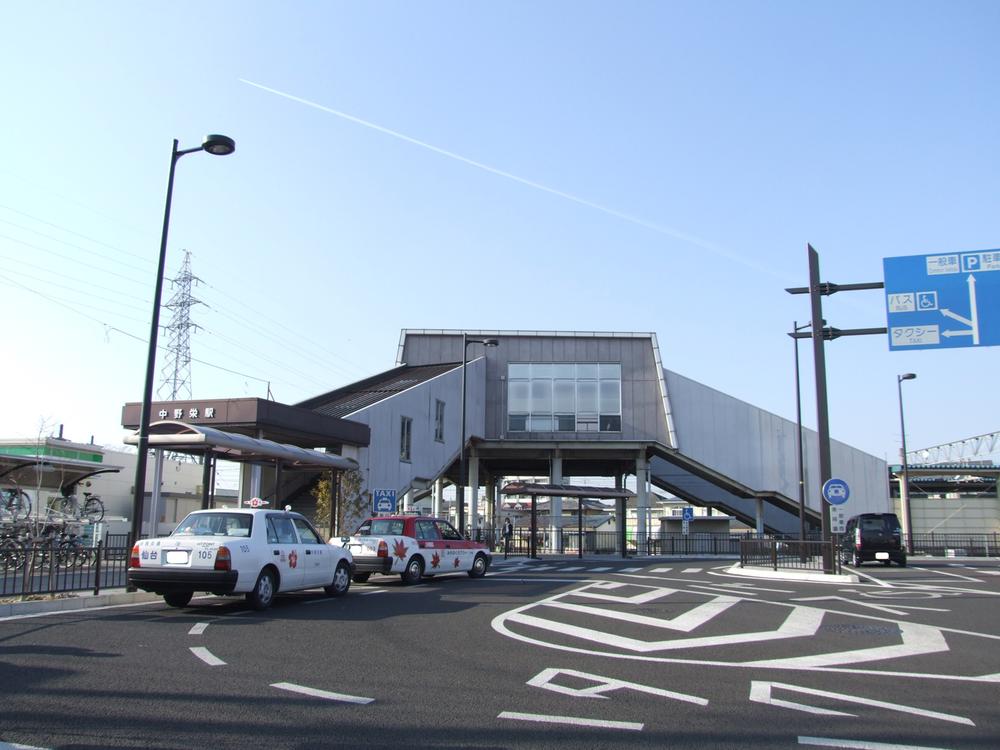 station. JR Senseki 1030m to "Nakanosakae" station