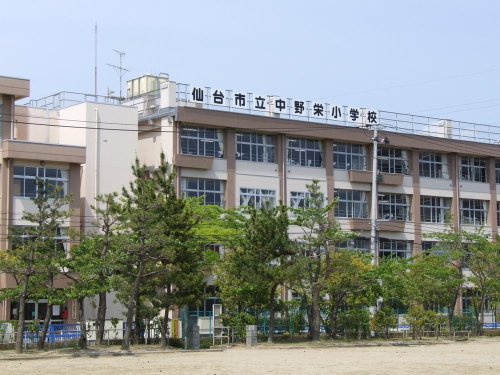 Primary school. 1100m until Nakanosakae elementary school