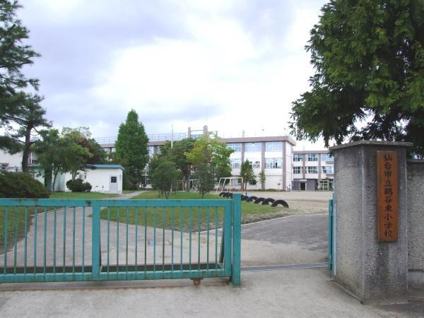 Primary school. Tsurugayahigashi until elementary school 1360m