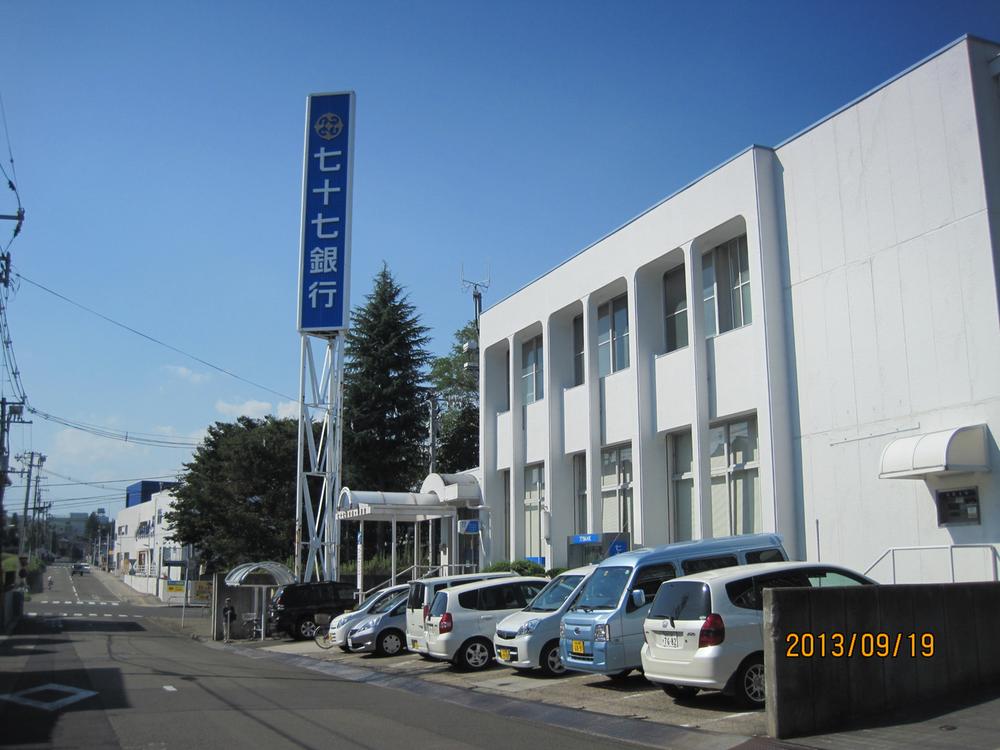 Bank. 77 Bank Tsurugaya to the branch 961m