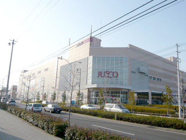 Shopping centre. 800m until ion Sendai Saiwaicho Shopping Center (Shopping Center)