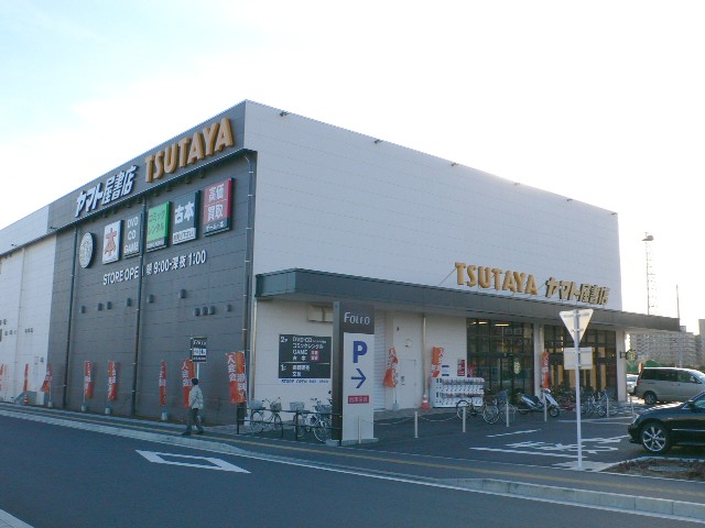 Rental video. TSUTAYA Yamato shop bookstore Higashi Sendai store 1439m up (video rental)