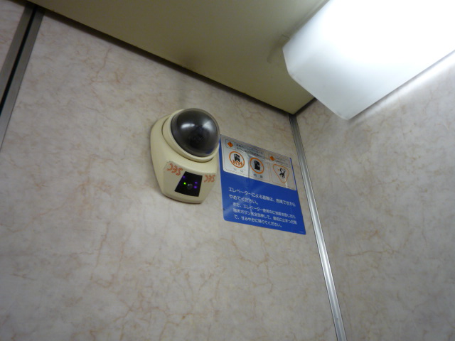 Other Equipment. Elevator in the security camera